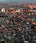 26-Till Damaskus-pärm